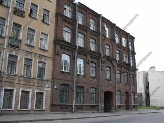 рубрика